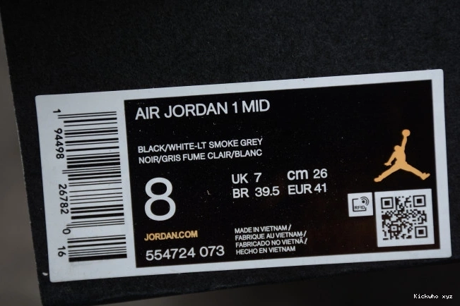 Jordan White Shadow 554724-073 1 AIR Mid 0812